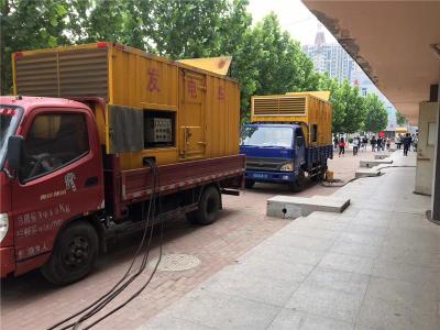 开平发电车租赁-关于柴油发电机电压问题