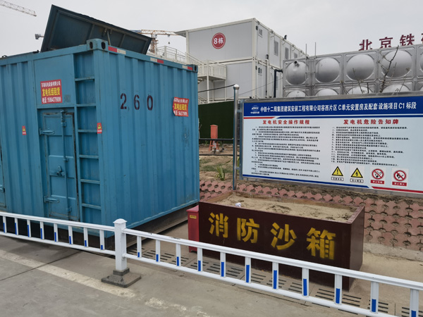 开平发电机租赁-电缆长度过长会对 100KW 发电机造成哪些影响？